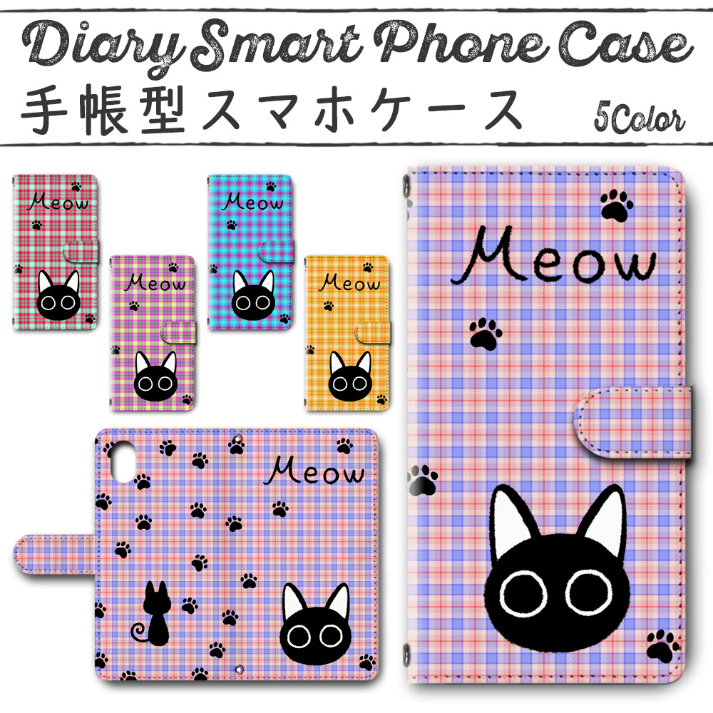 Galaxy Note10＋ 手帳型ケース 502 スマホケース ギャラクシー 黒猫 チェック柄