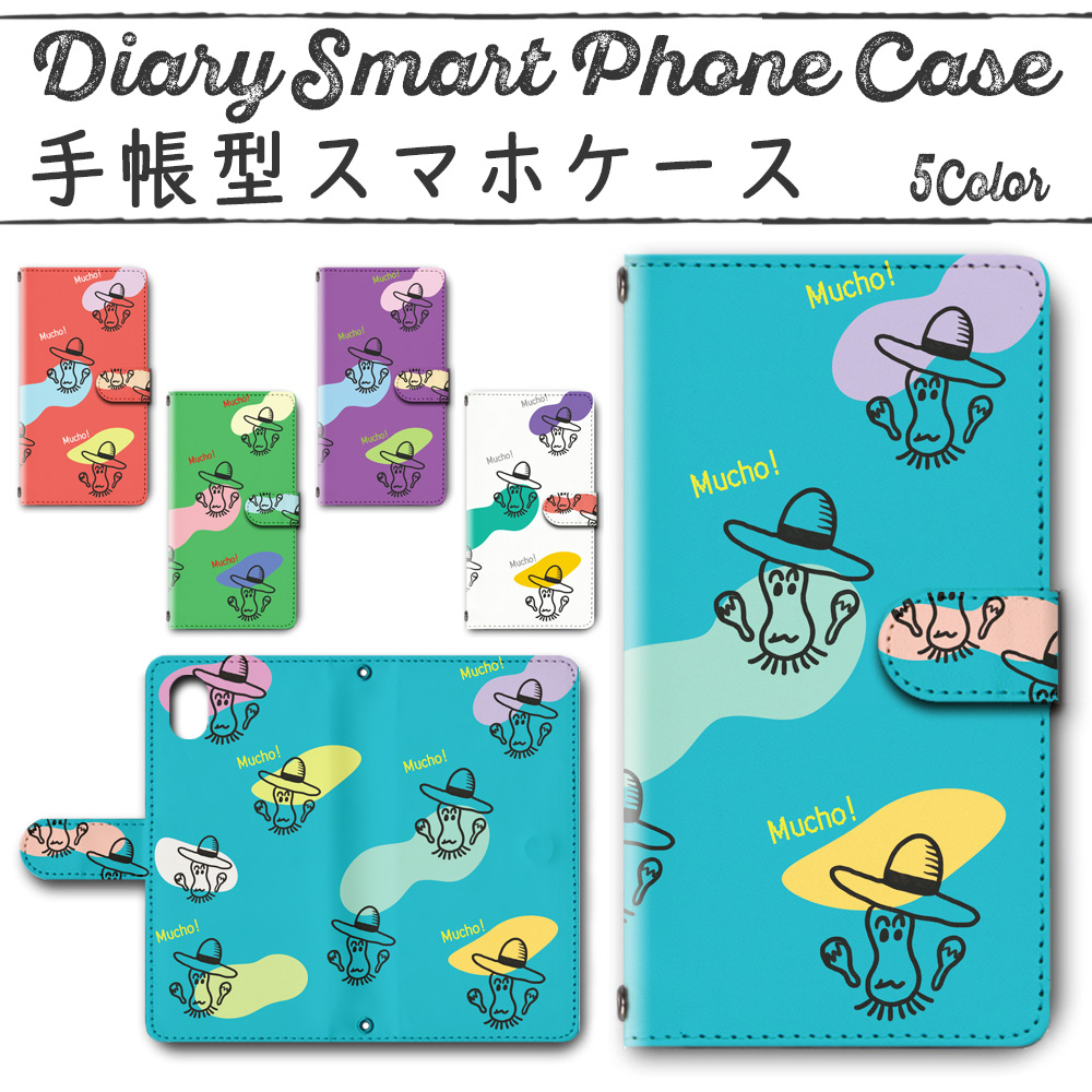 Galaxy Note10＋ 手帳型ケース 502 スマホケース ギャラクシー おたこムーチョ