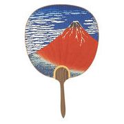 【ご紹介します！安心の日本製！京都の工房で職人が創る！都うちわ 】北斎　赤富士