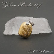 【一点物】 ギベオン ペンダントトップ ゴールド タンブル型 ナミビア産 日本製 隕石