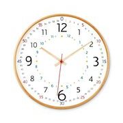 【知育 時計】【学習】天然木クロック 北欧 壁掛時計