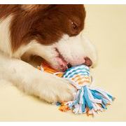 新作★超人気★ペット用品 ★ペットの玩具★犬の玩具★噛む練習★おもちゃ