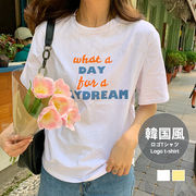 【日本倉庫即納】 ロゴTシャツ レディース 夏 韓国