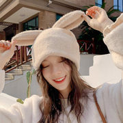 帽子　ニットキャップ　兎耳　レディース　ファッション　韓国風　オシャレ　秋冬　かわいい
