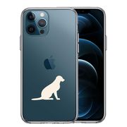 iPhone12 Pro 側面ソフト 背面ハード ハイブリッド クリア ケース 犬 ラブラドールレトリバー２ 白