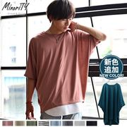 【定番Tシャツ】TRドルマンスリーブTシャツ／MinoriTY
