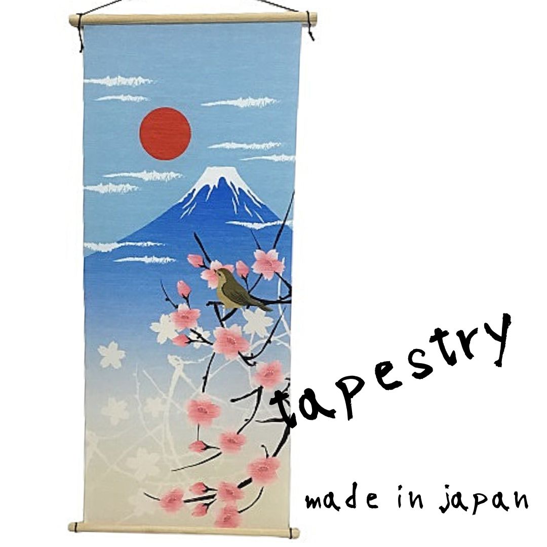 【和雑貨】【和土産】【受注生産商品】タペストリー　日本製　春デザイン　富士山と桜とウグイス