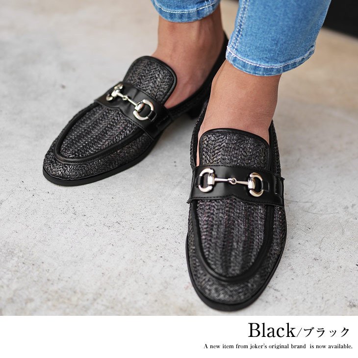 ブラックメッシュローファー バックル付き ブラックメッシュローファー バックル付き