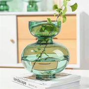 また購入します ガラス花瓶 シンプル 丸瓢箪 フラワーアレンジメント リビングルーム 装飾