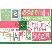グリーティングカード クリスマス「メリークリスマス」メッセージカード 用紙1枚