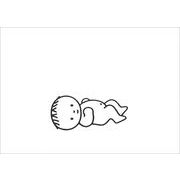 ポストカード ミッフィー/ディック・ブルーナ「赤ちゃん」イラスト 絵本 出産祝い ベビー