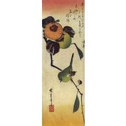 ポスター アート 歌川広重「柿に鳥」インテリア コレクション