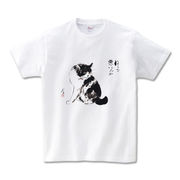 半袖Tシャツ中浜稔「猫で悪いんか」S M Lサイズ 夏服 猫 イラスト メンズ レディース