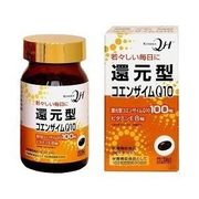 還元型コエンザイムＱ10　60粒