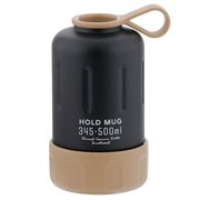 HOLD MUG　ステンレスペットボトルホルダー345～500ML用　ブラック NQ-0002
