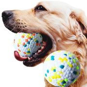 ペット用品 おもちゃ 玩具 ボール 歯磨き 運動 ストレス発散 訓練 トレーニング