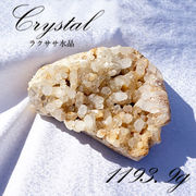 【 一点もの 】 ラクササ水晶 クラスター 1193.9g インドネシア・バリ島産  原石 裸石