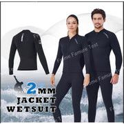 ウェットスーツ ウェットジャケット メンズ レディース 2mm  長袖 サーフィン ダイビング マリンスポーツ