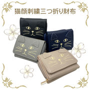 猫顔刺繍　三つ折り財布