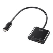 サンワサプライ USB Type C-HDMI変換アダプタ(4K/60Hz/PD対応) A