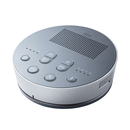 サンワサプライ Bluetooth会議スピーカーフォン(スピーカーフォンのみ) MM-BT