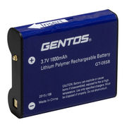 GENTOS GT-105R用専用充電池 GT-05SB