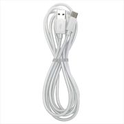 20個セット Lazos USB - Type C 5A ケーブル　ホワイト　2m L-T