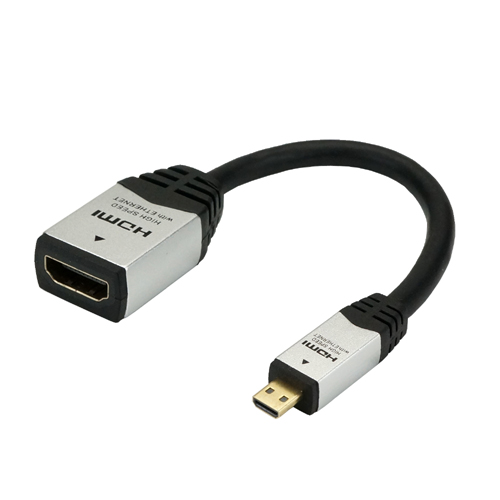 HORIC HDMI-HDMI MICRO変換アダプタ 7cm シルバー HDM07-04