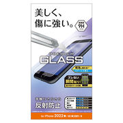 エレコム iPhone SE 第3世代 ガラスフィルム 0.33mm 反射防止 PM-A2