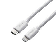 エレコム USB C-Lightningケーブル やわらか 2.0m ホワイト MPA-C