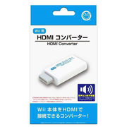 コロンバスサークル Wii用 HDMIコンバーター CC-WIHDC-WT