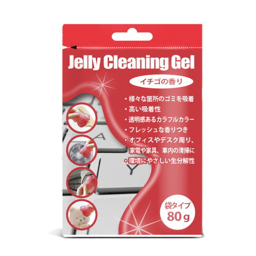 日本トラストテクノロジー クリーニングジェル 袋タイプ レッド JTCLEGLB-RD