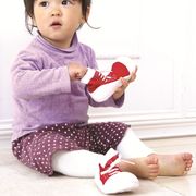 靴より軽く靴下より安全なトレーニングシューズ！ Baby Feet（ベビーフィート）