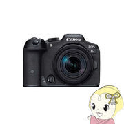 Canon キヤノン  ミラーレス デジタル一眼カメラ EOS R7 RF-S18-150 IS STM レンズキット