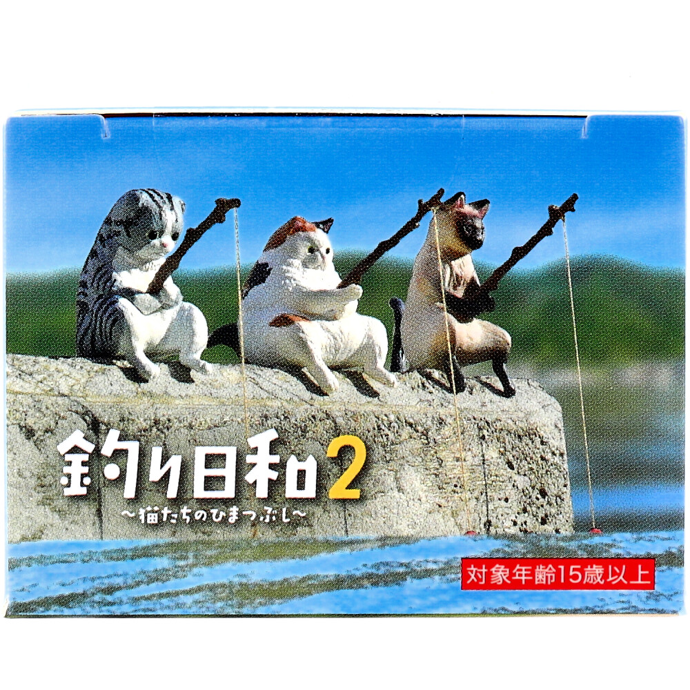 フィギュア 釣り日和2 ～猫たちのひまつぶし～ BOX 1個入 カネイシ