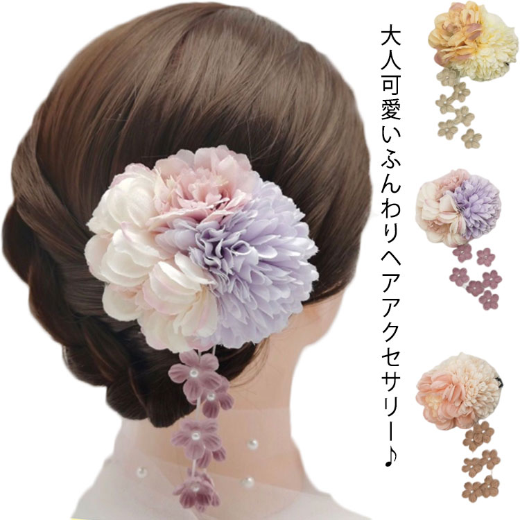 髪飾り花ヘアアクセサリー