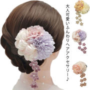 髪飾り花ヘアアクセサリー