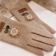 手袋　秋　冬　レディース　韓国ファッション　五本指　可愛い　向日葵