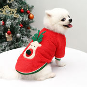新作 ペット用品 犬猫の服 小中型犬服 犬猫洋服 ドッグウェア 犬服 ペット服  可愛い クリスマス