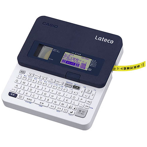 カシオ計算機 Lateco 文具流通限定セット EC-K10-SET