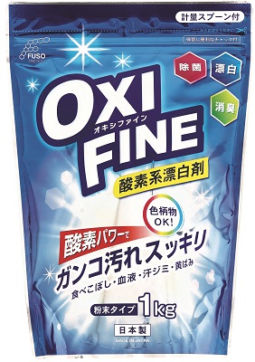 OXI FINE（オキシファイン）酸素系漂白剤　1kg　F-233