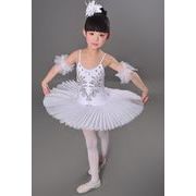 ダンスワンピース　キッズドレス ステージ衣装　チュール スパンコール 女の子 120-160 ダンス衣装　3色