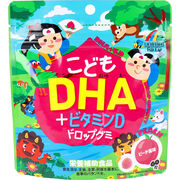 [7月25日まで特価]※こどもDHA+ビタミンD ドロップグミ ピーチ風味 60粒入