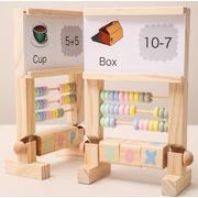 2022新作！ 子供 子供用品  木製 baby 玩具   雑貨　知育玩具 おもちゃ  赤ちゃん用遊びもの ベビー用