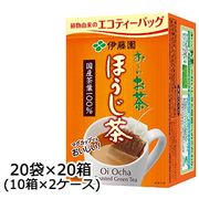 ☆ 伊藤園 お～いお茶ほうじ茶エコティーバッグ 20袋×20箱 (10箱×2ケース) 43086