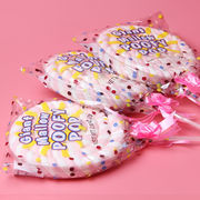 大直径　14cm　マシュマロ　綿菓子　お菓子　marshmallow  キャンディー