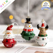 Christmas限定　可愛い スズキ　ツリー飾り　おもちゃ クリスマス　 ショーウインドー