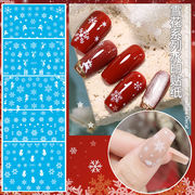クリスマス ネイル 用品 ネイルステッカー ins風3d立体ネイルステッカー 爪の装飾 クリスマスパーティー