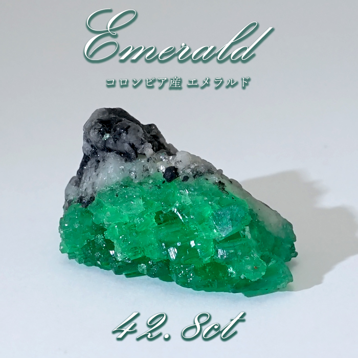 一点もの 】 エメラルド 原石 約42.8ct コロンビア ムソ鉱山産 緑柱石 ...