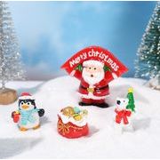 クリスマス 飾り DIY 置物　サンタ　装飾　プレゼント